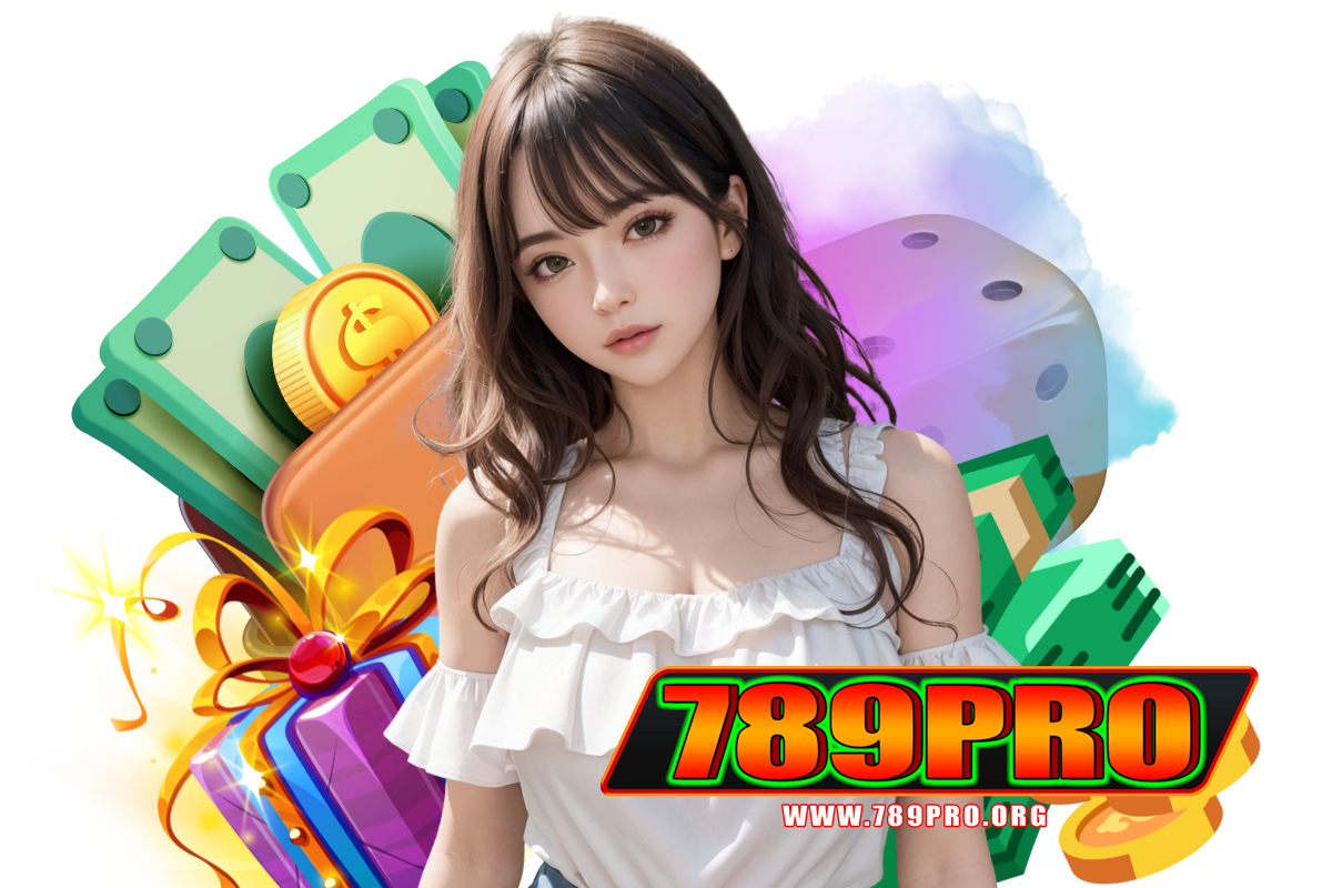 789pro เครดิตฟรี